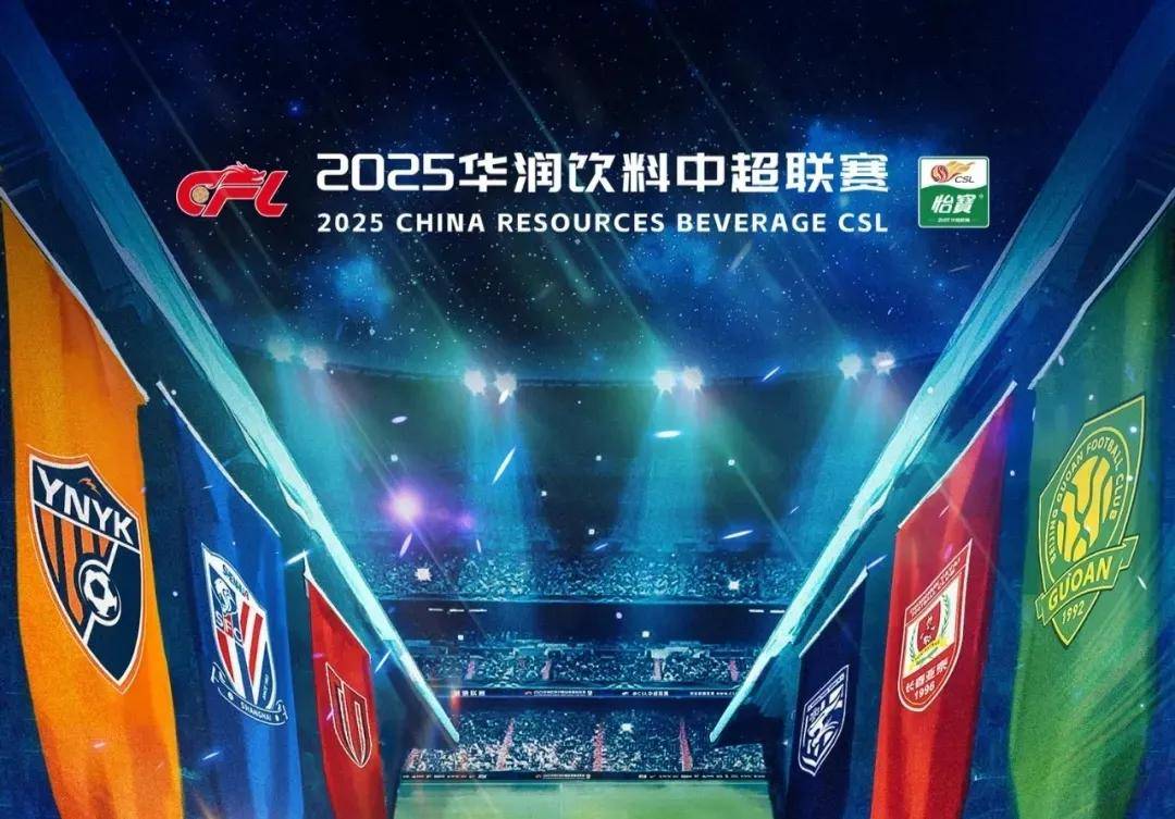 LOL：MSI淘汰赛分组出炉了，没有中韩队伍大战，谁止步八强谁尴尬