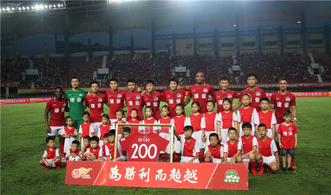 上半年游戏市场回暖 整体销售收入1163.1亿元