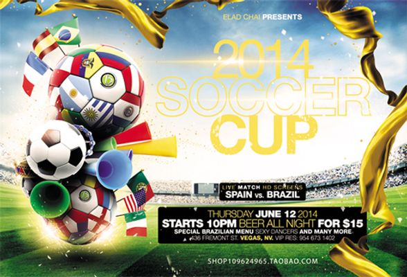 2021和平精英超级杯暨空投嘉年华7月31日即将盛大开幕，明星嘉宾