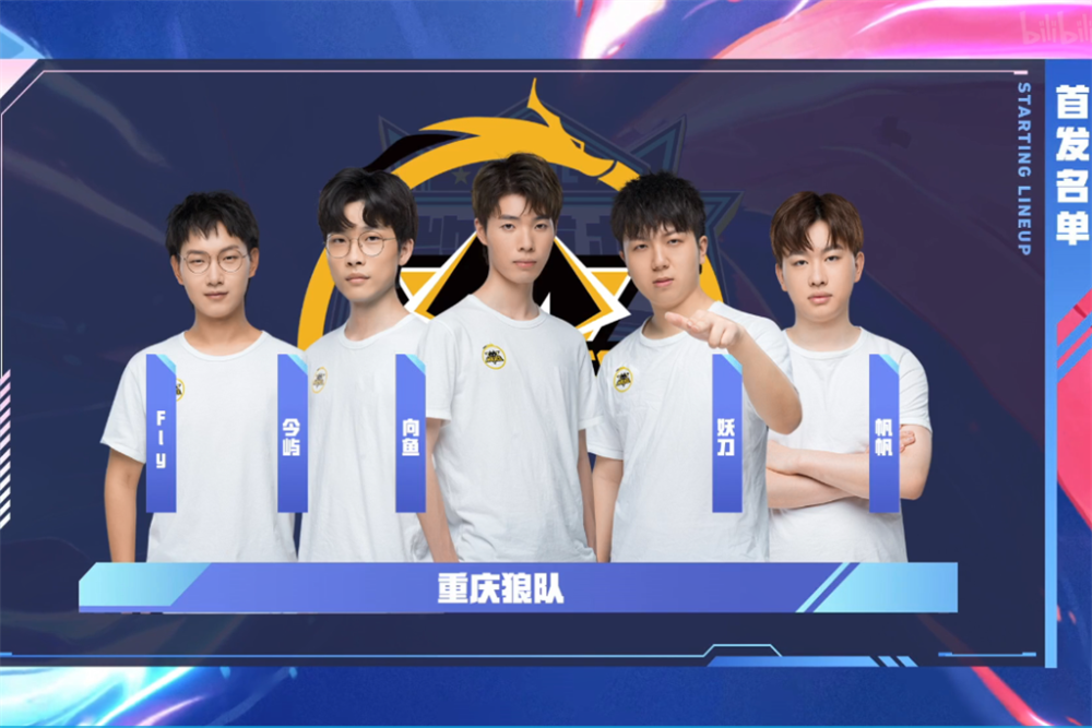 CSGO EPL S16：力克强敌！G2 2-0击败 FaZe